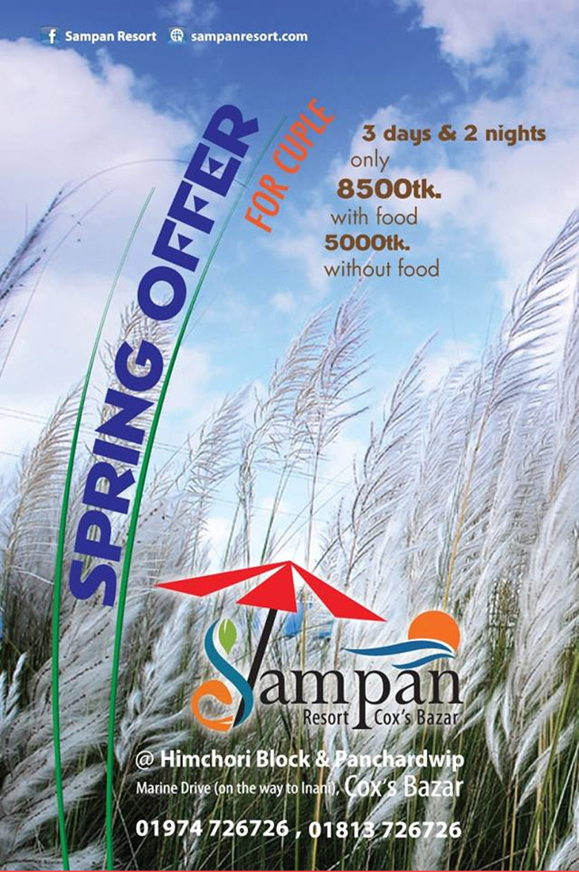 Spring Offer by Sampan Resort Cox's Bazar 2018