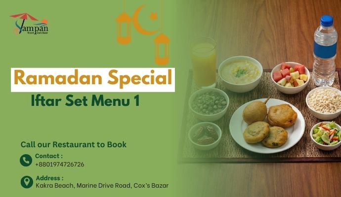 Sampan Ramadan iftar package one 2026
